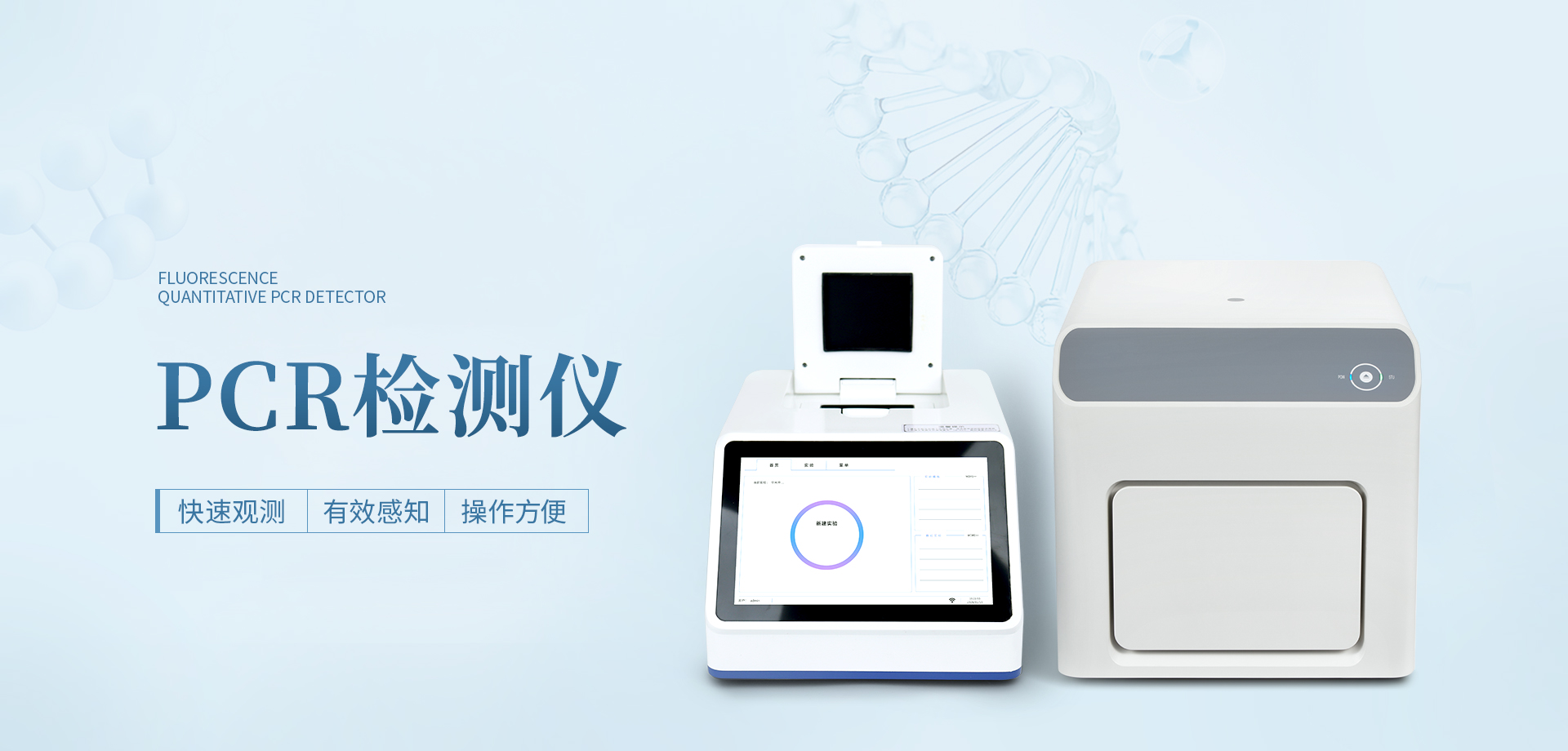 天津電揚數碼科技有限公司